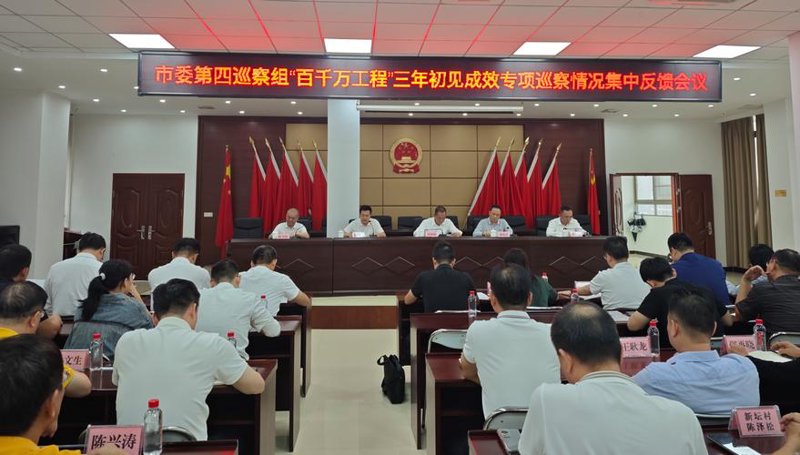 APP开发的新潮流与趋势