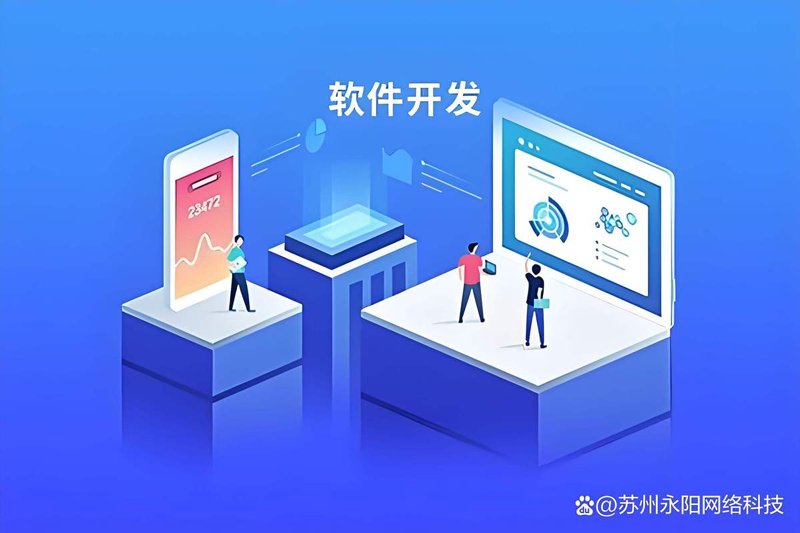 微信小程序开发：行业革新与机遇